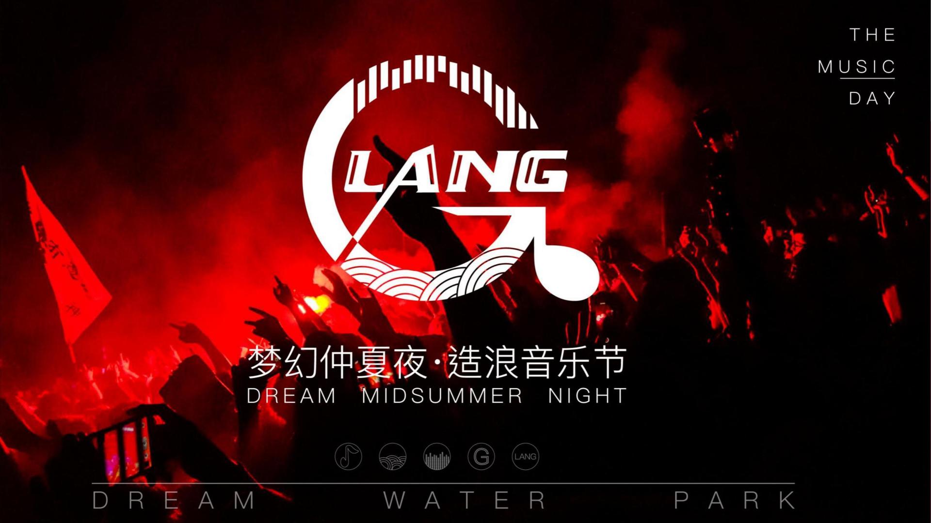 品爵传媒与国家级文化机构达成战略合作
